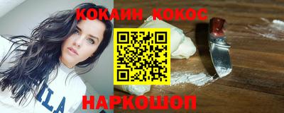 герыч Краснодар