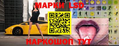 герыч Краснодар