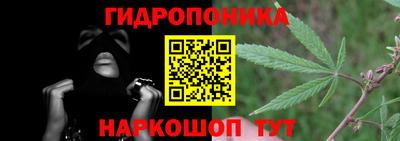герыч Краснодар