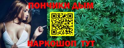 герыч Краснодар