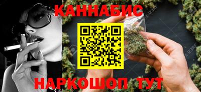 герыч Краснодар