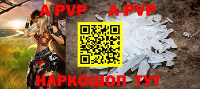 герыч Краснодар