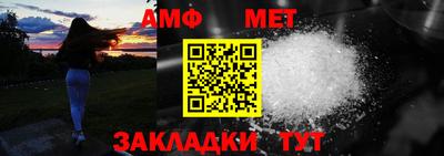 скорость mdpv Краснознаменск