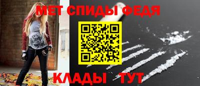 герыч Краснодар