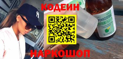 скорость mdpv Краснознаменск