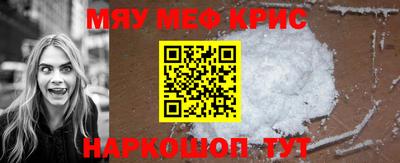 герыч Краснодар